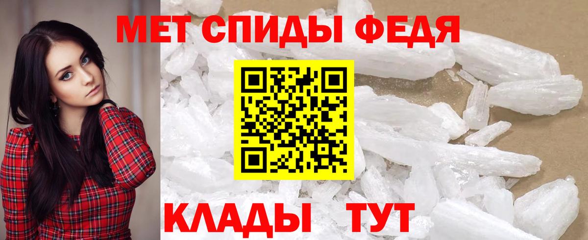 Старая Купавна  АМФЕТАМИН Premium  АМФ    ссылки  Вход с VPN  АМФ 