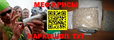 кокаин премиум Кунгур
