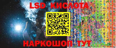 МДМА Кумертау