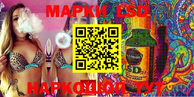 кокаин VHQ Кулебаки