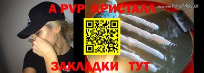 кокаин VHQ Кулебаки