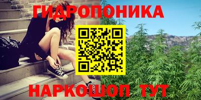 MESCALINE Лесосибирск