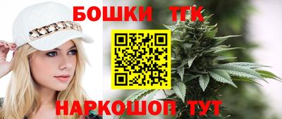 кокаин премиум Кунгур