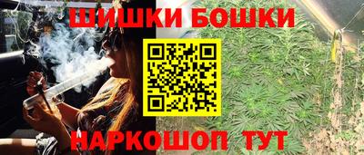 МДМА Кумертау