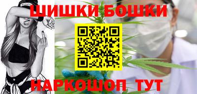 МДМА Кумертау