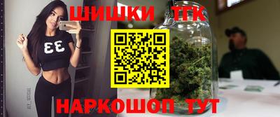 кокаин премиум Кунгур