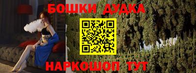 кокаин VHQ Кулебаки