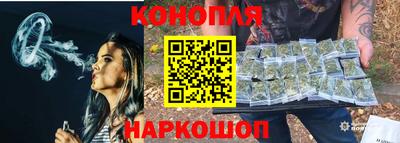 кокаин VHQ Кулебаки