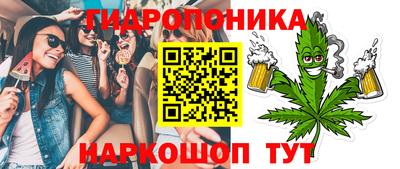 кокаин VHQ Кулебаки
