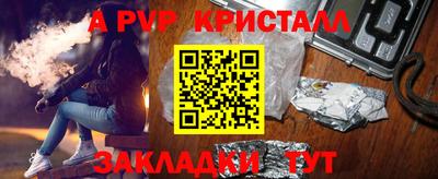 кокаин VHQ Кулебаки