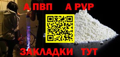 кокаин VHQ Кулебаки