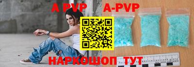 прущий лед Нягань