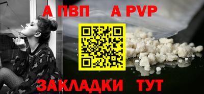 MESCALINE Лесосибирск