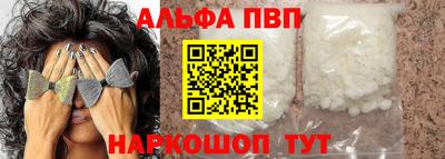 СК Обь