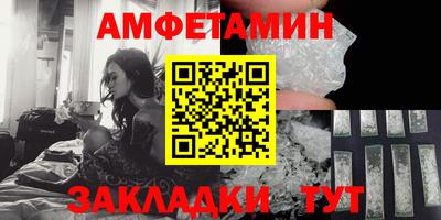 гашишное масло Ливны