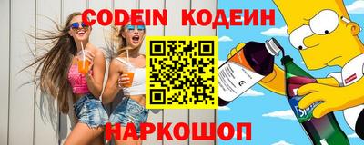 кокаин VHQ Кулебаки