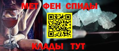 гашишное масло Ливны