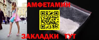 MESCALINE Обнинск