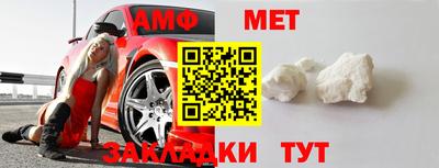 кокаин премиум Кунгур