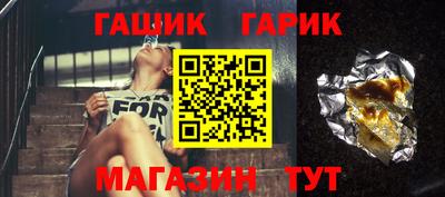 кокаин VHQ Кулебаки