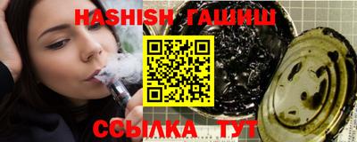 кокаин премиум Кунгур