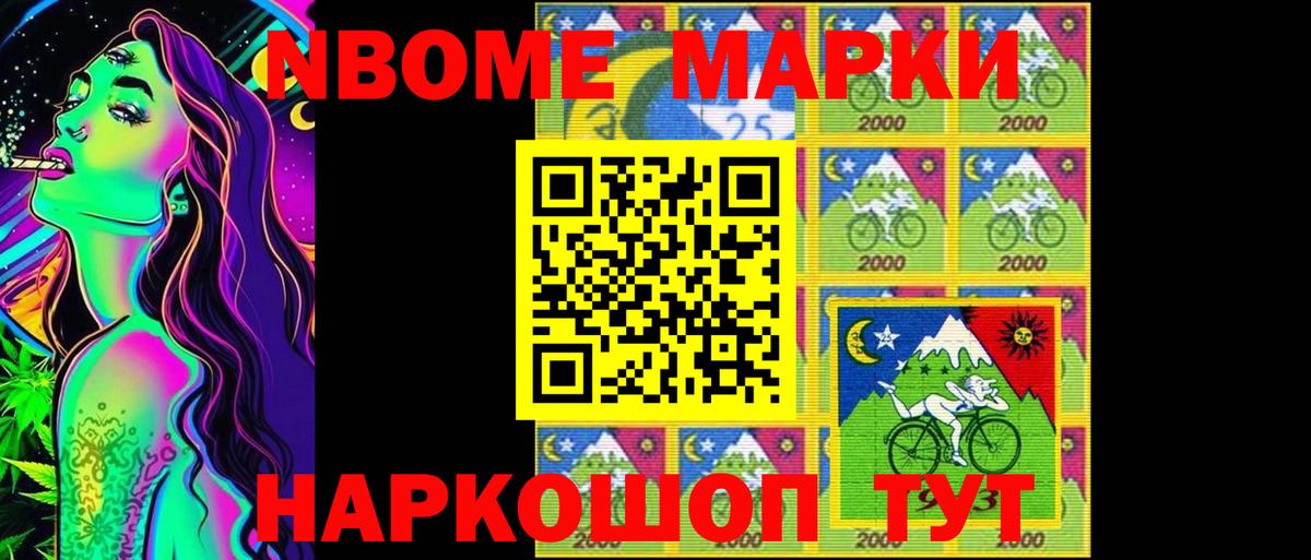 ЛСД экстази ecstasy  LSD-25 экстази кислота  Вход с VPN  Старая Купавна 